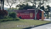 博主：海口冬训第一天，遇到大连英博和两支中超升班马在训练🫠