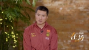 邵佳一：留洋不是越早越好，还是应该先在国内站住脚跟
