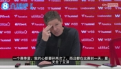 赛前卖队长❗格拉斯纳炮轰球队：4个最好球员被卖，这是巨大打击