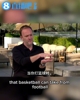 史蒂夫-纳什：如果没有足球背景，我不确定自己是否能打进NBA