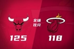 🏀周一再战！残阵公牛复仇热火止3连败 道苏姆29+8+9 热巴21+11